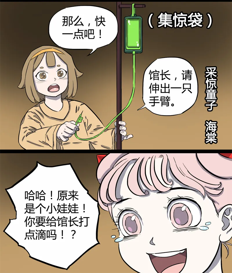 100％（上） 第5页
