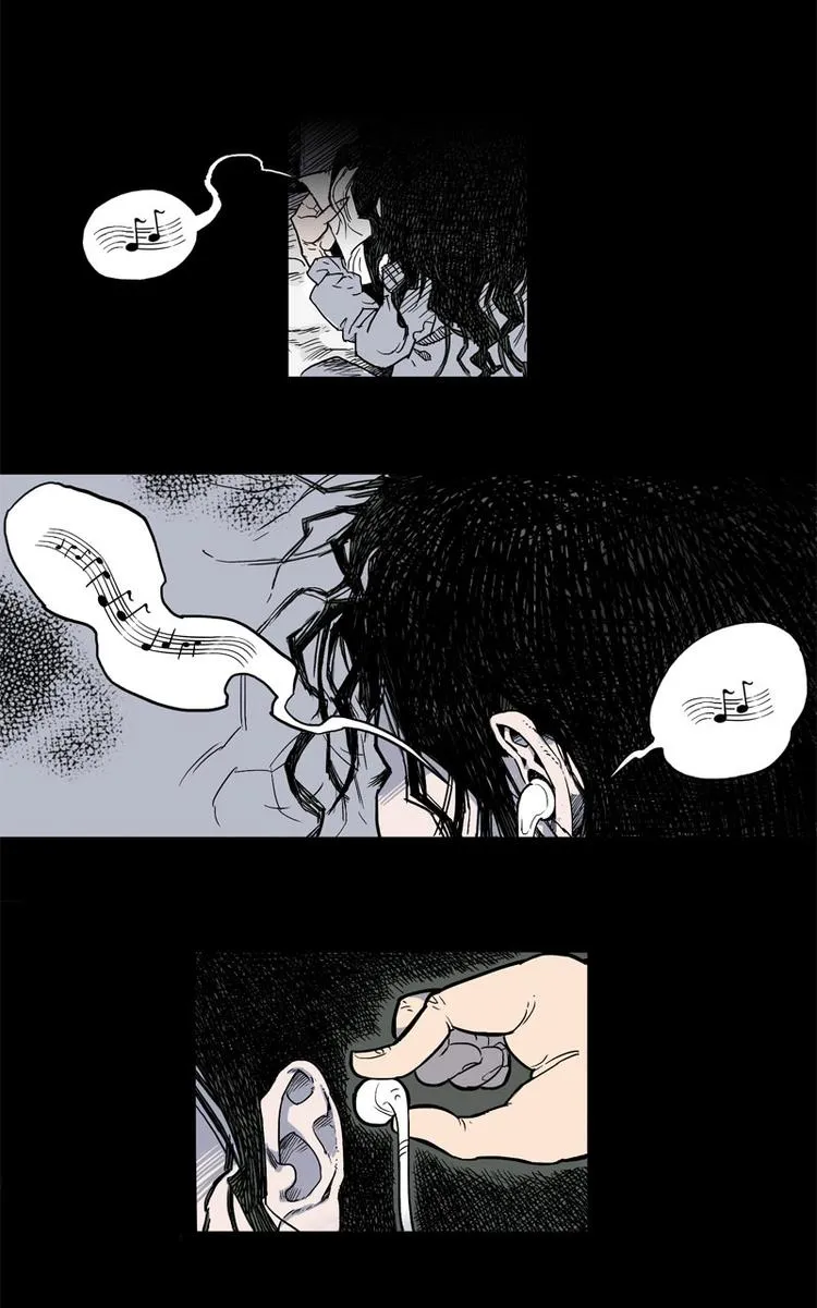 背靠背（上） 第8页