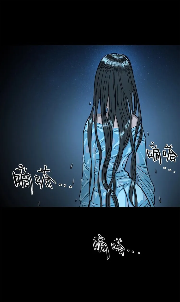 相亲（下） 第1页