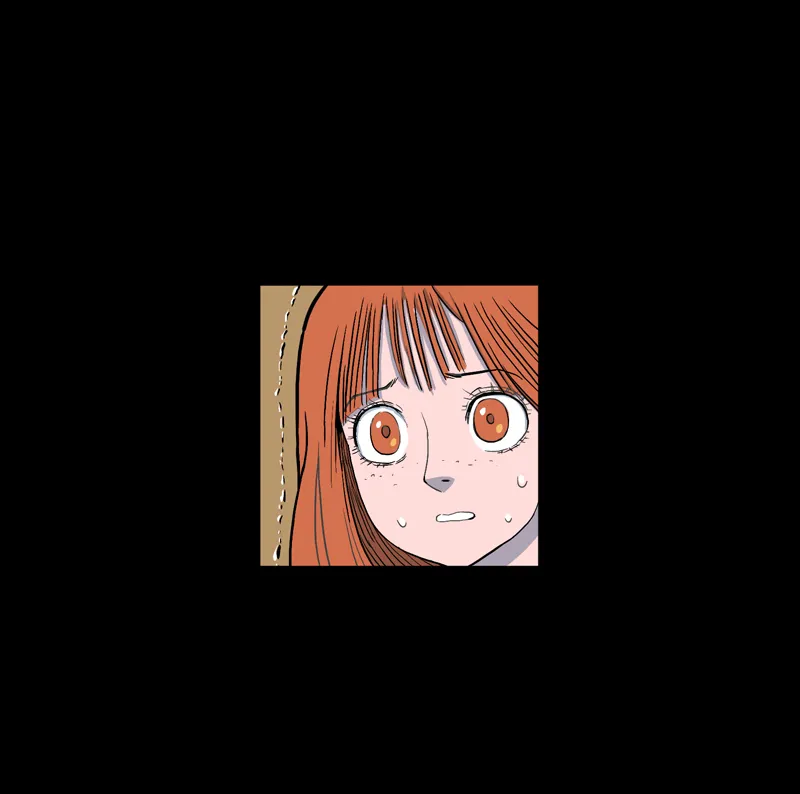 尾行（下） 第13页