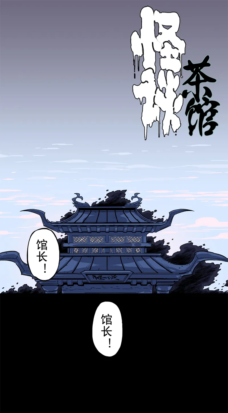 面对面（上） 第1页
