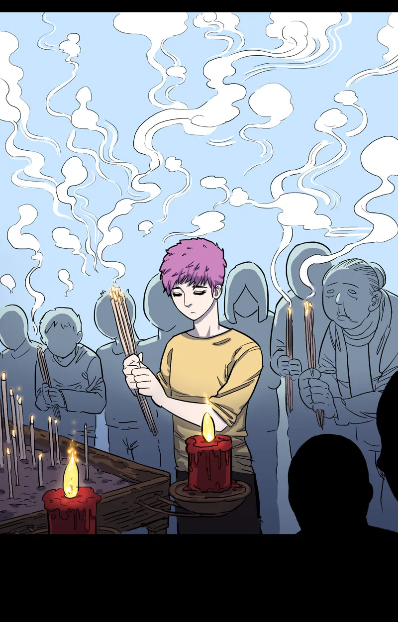 面对面（上） 第14页