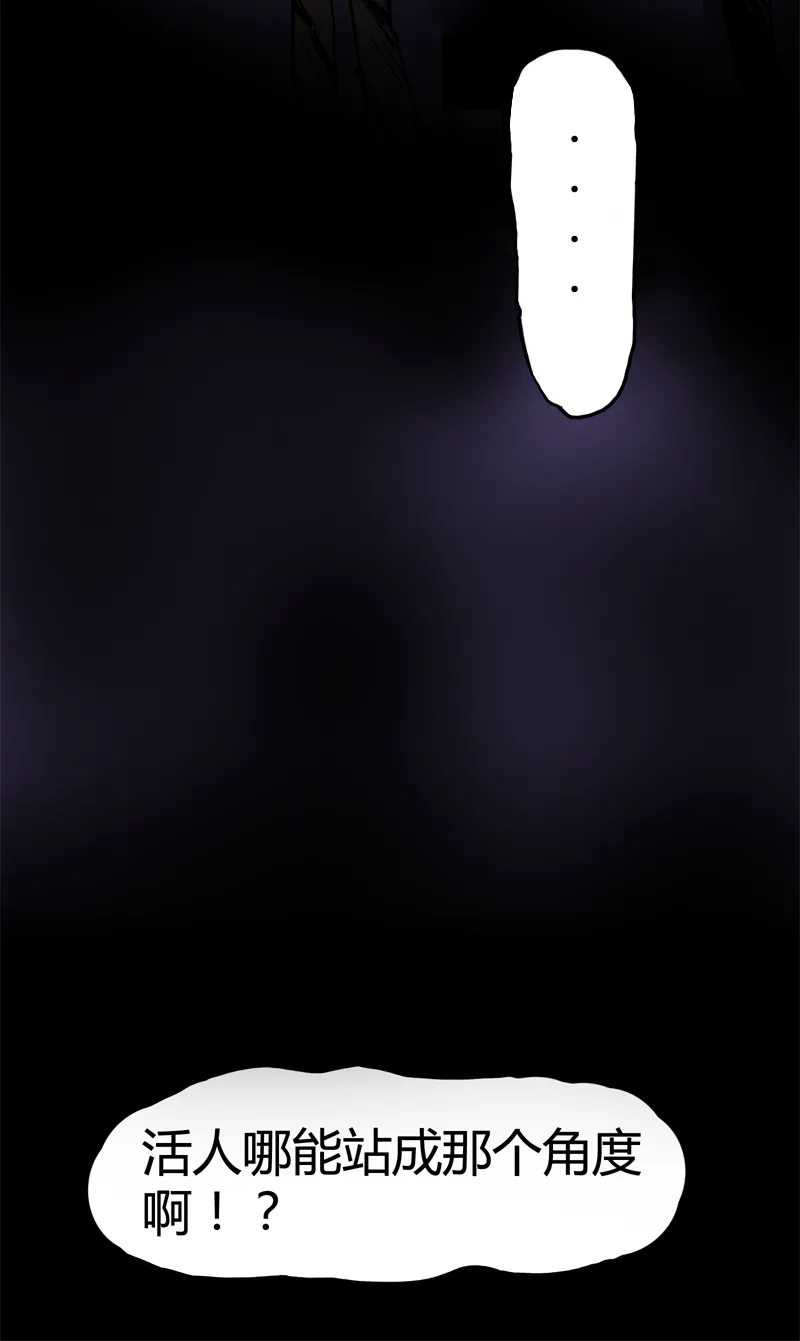 小彤（上） 第26页