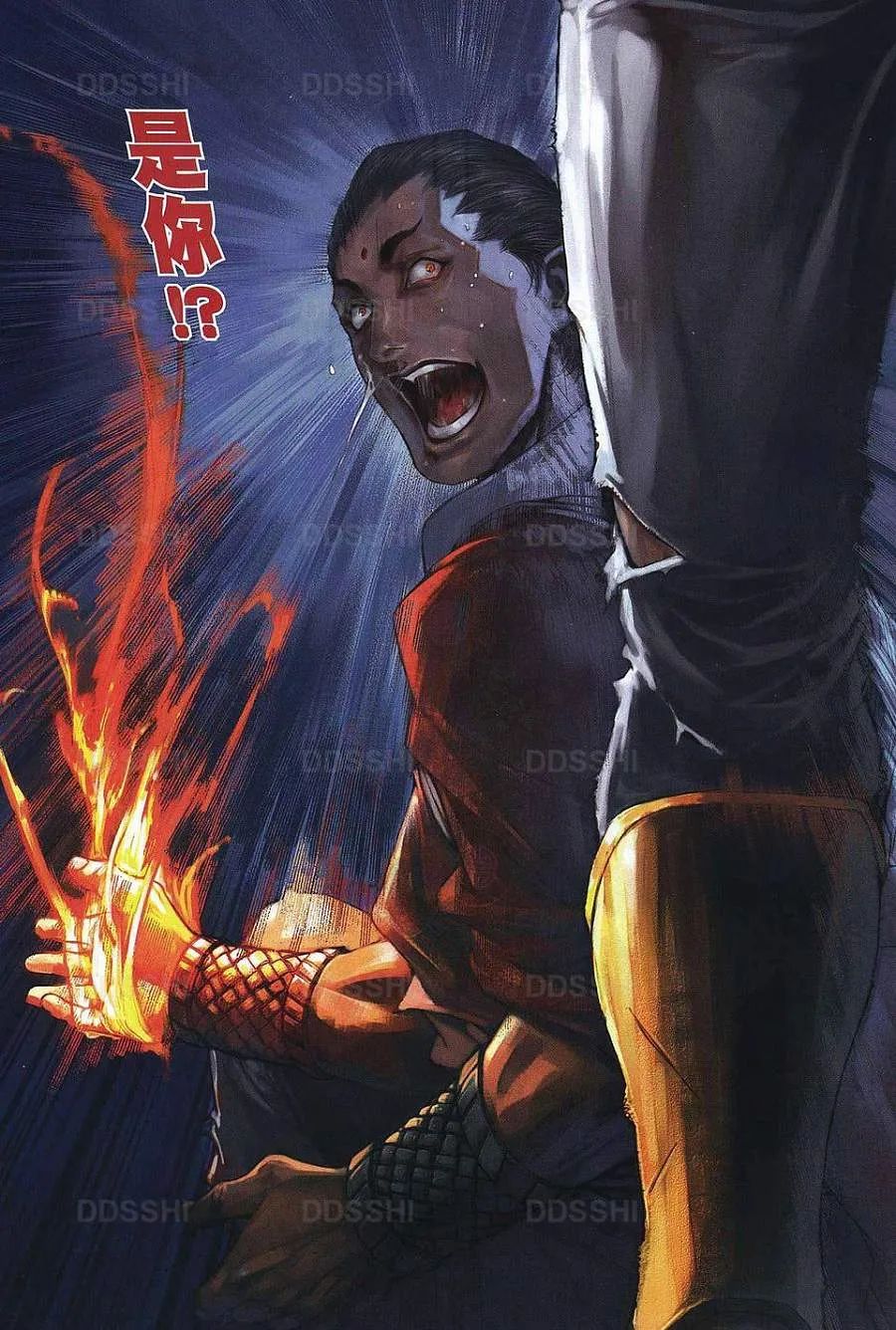 第79话 第23页