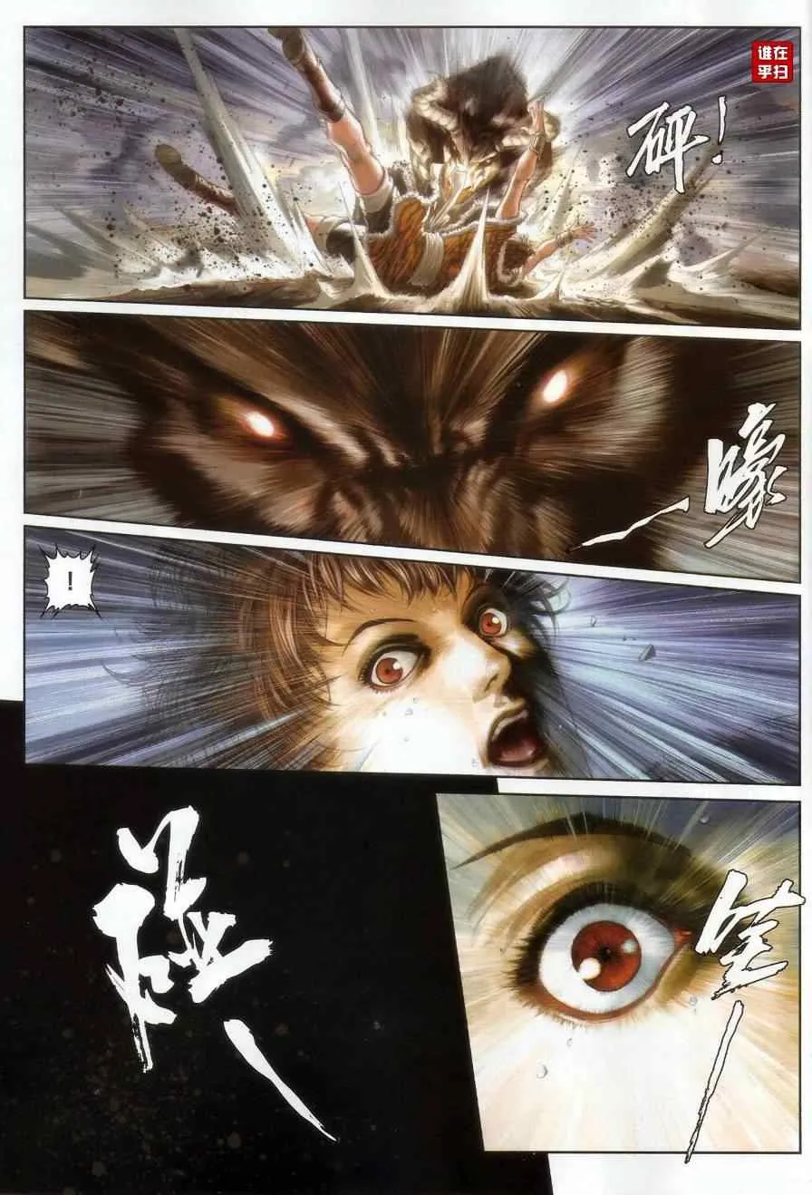 052-53 第47页