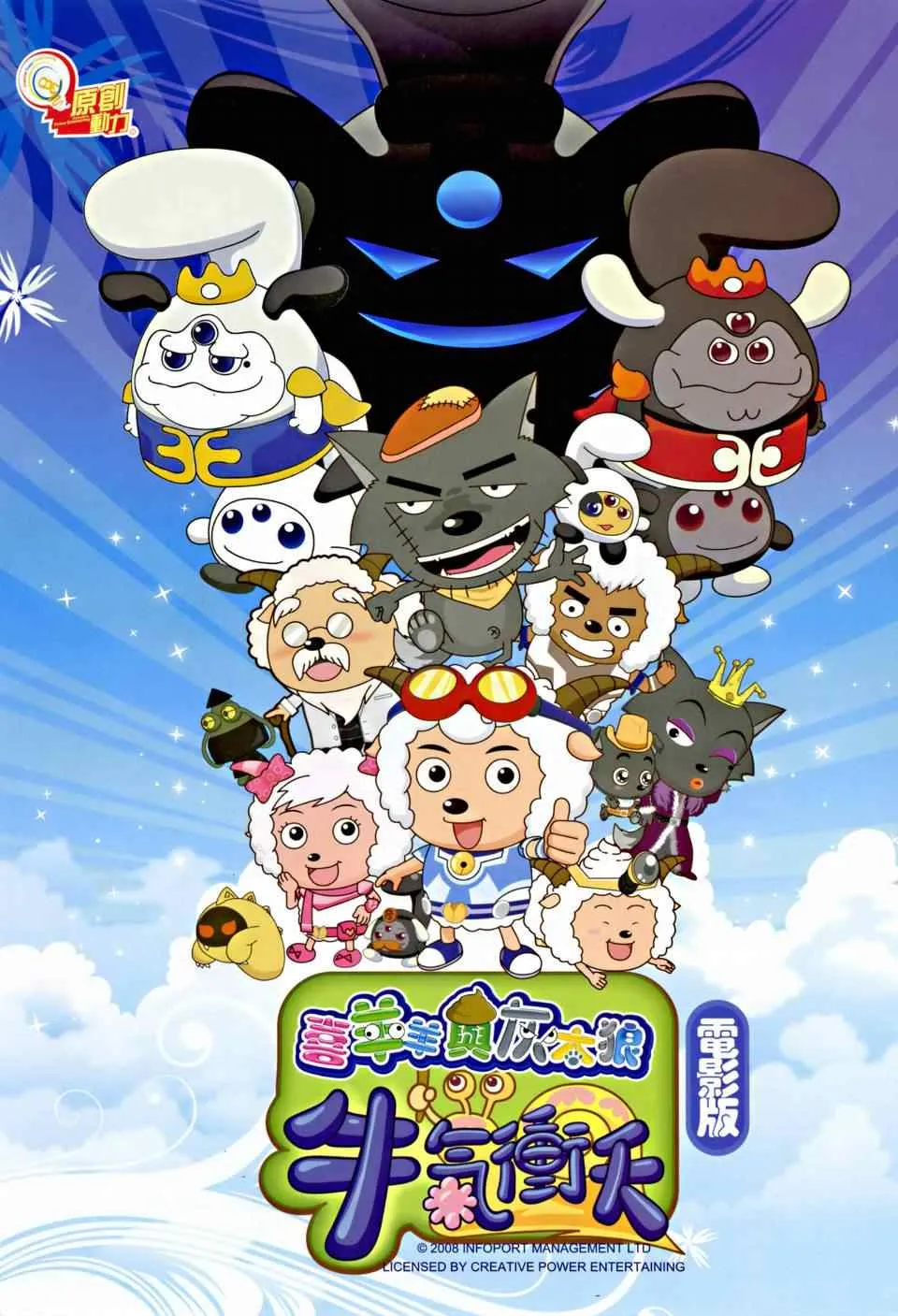 第1话 第49页