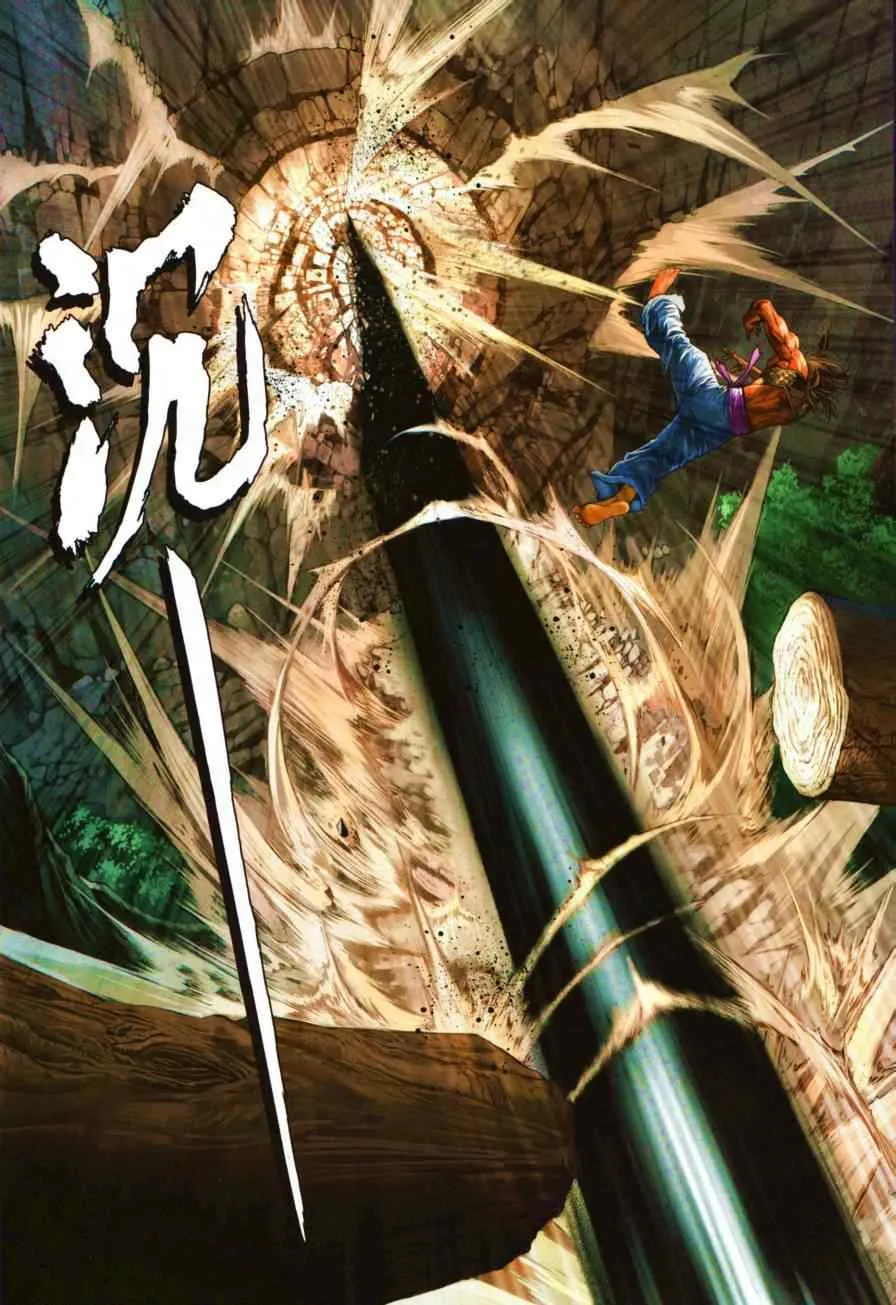 第50话 第13页
