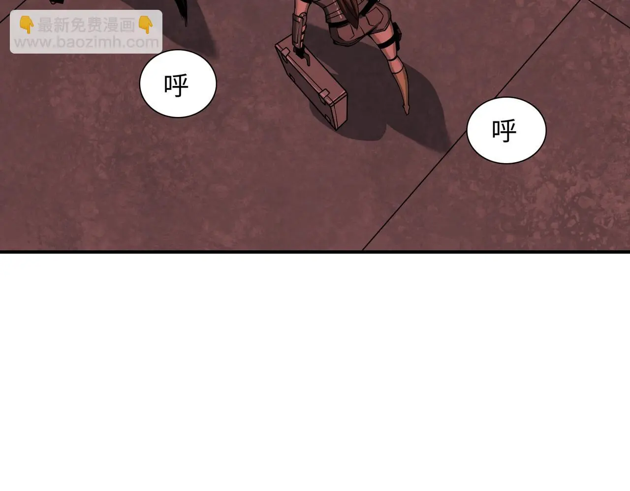 第40话 舍身成仁 第107页