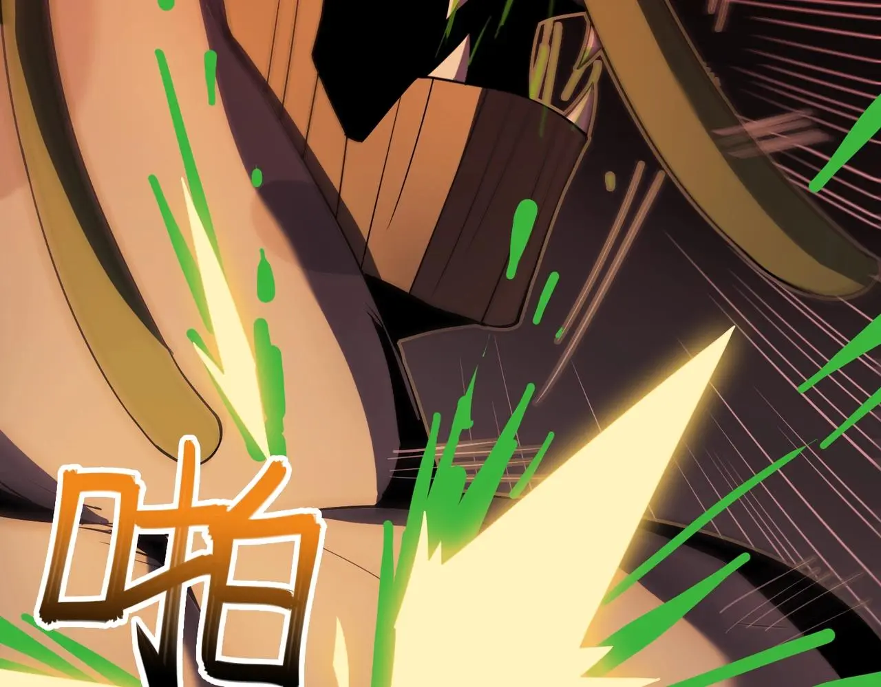 第39话 更强异变 第114页
