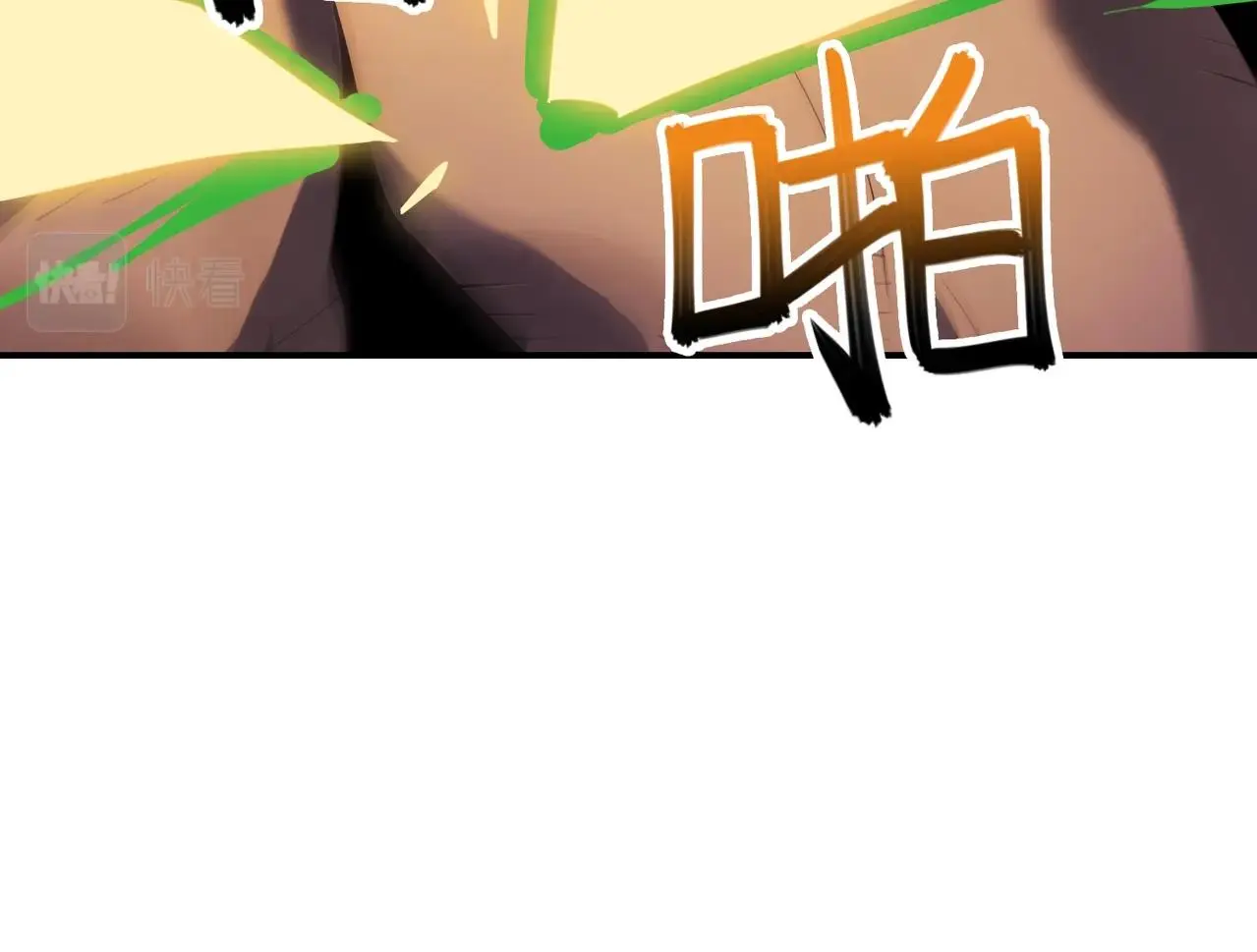 第39话 更强异变 第115页