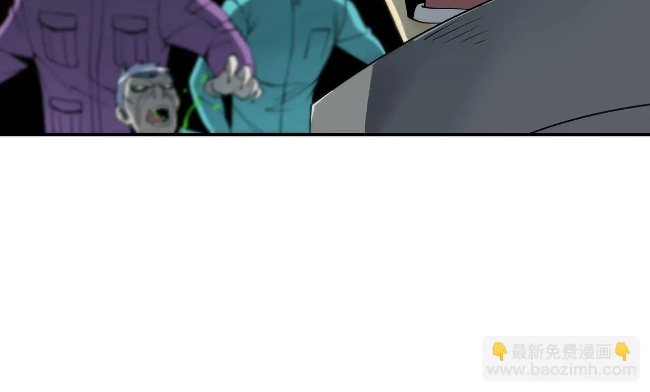 第38话 力战尸潮 第24页