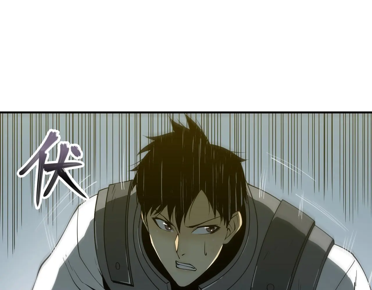 第38话 力战尸潮 第27页