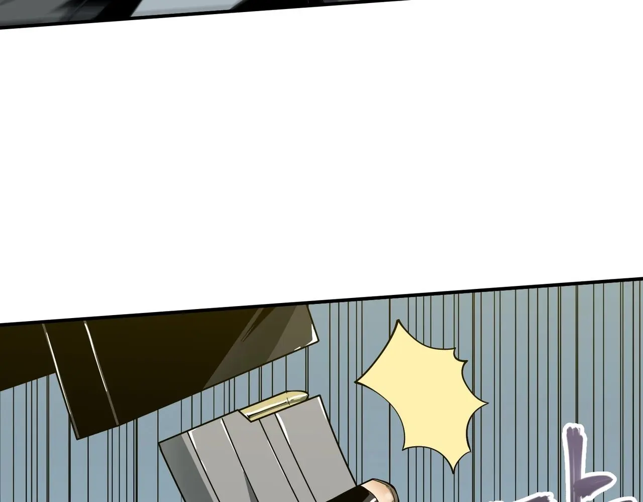 第38话 力战尸潮 第42页