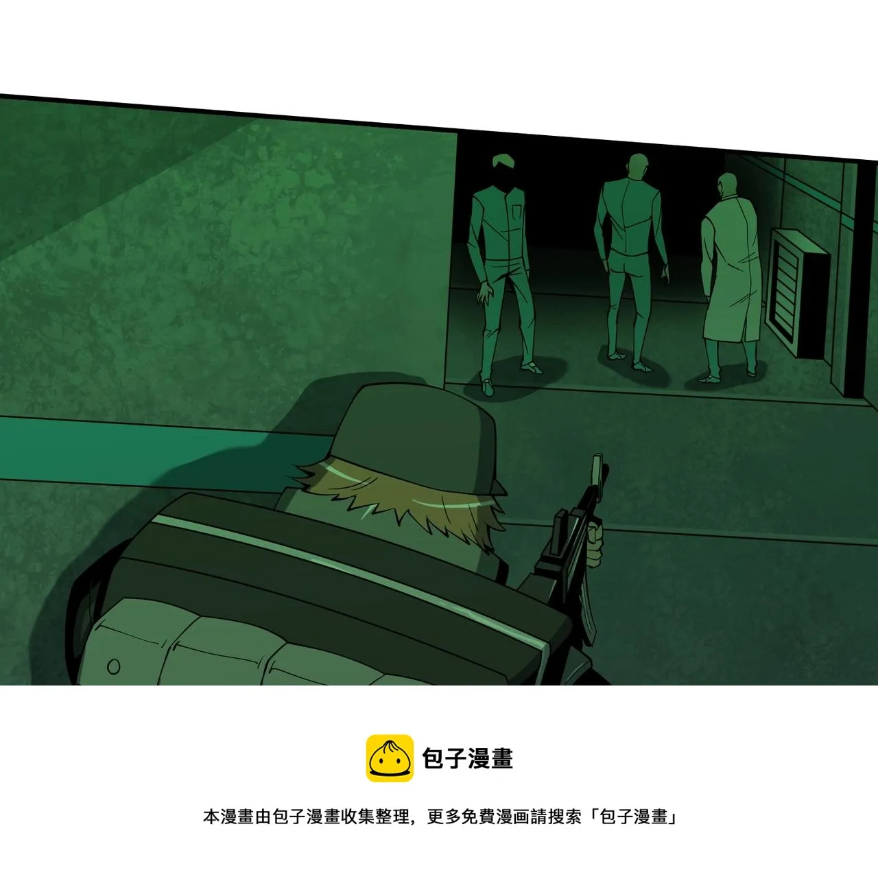 第37话 返回 第21页