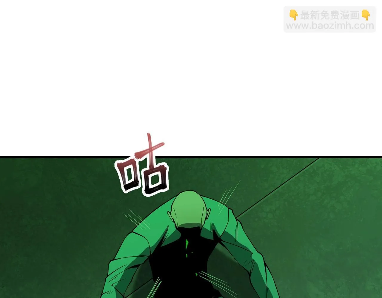 第37话 返回 第58页