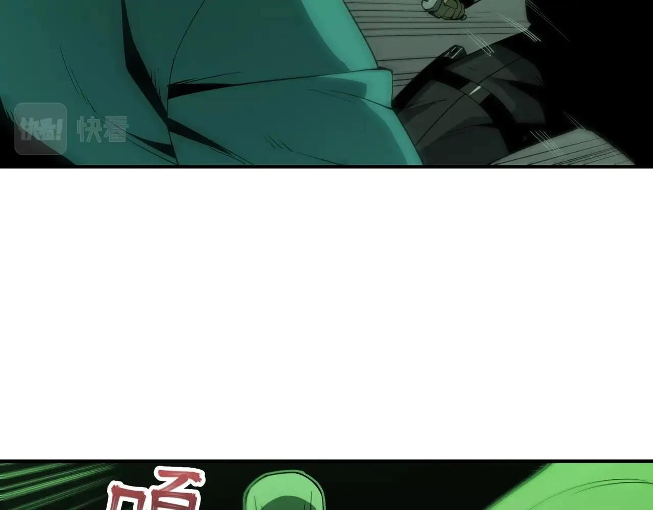 第37话 返回 第62页