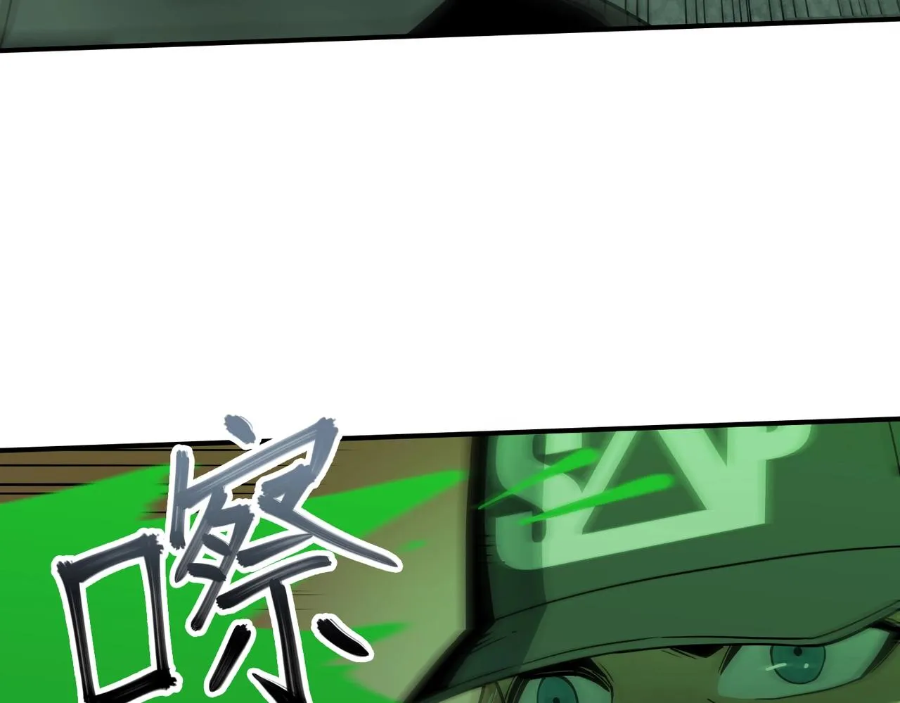 第37话 返回 第78页