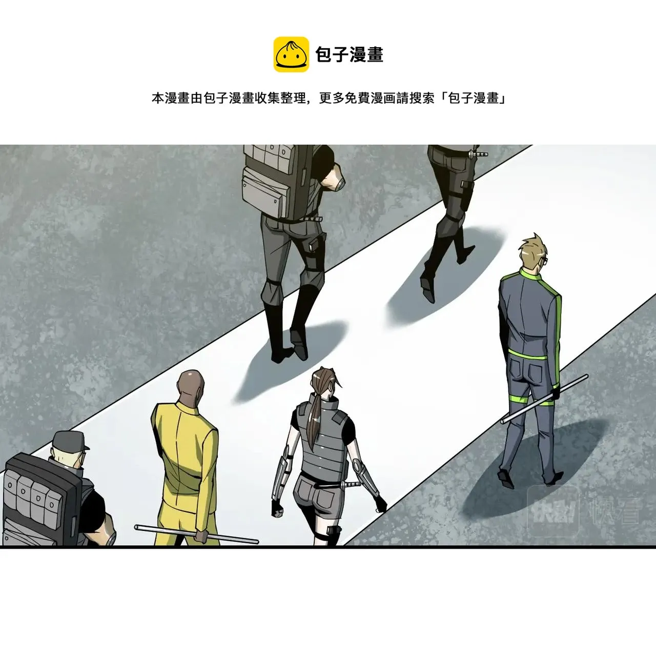 第37话 返回 第97页