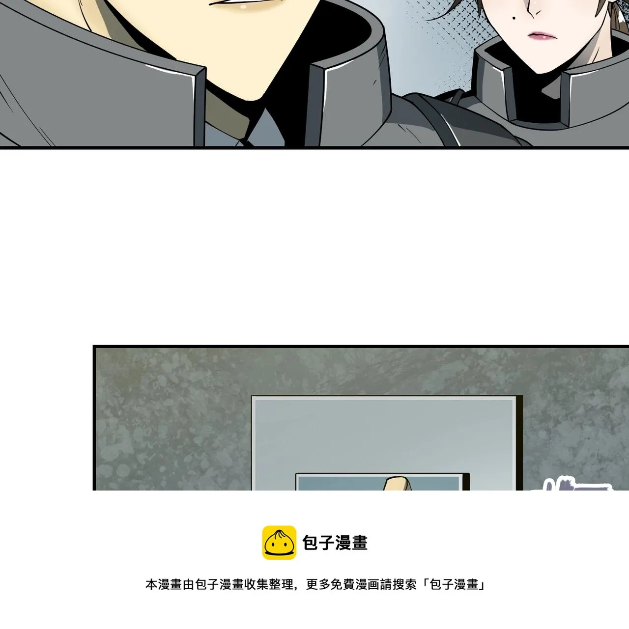 第37话 返回 第113页