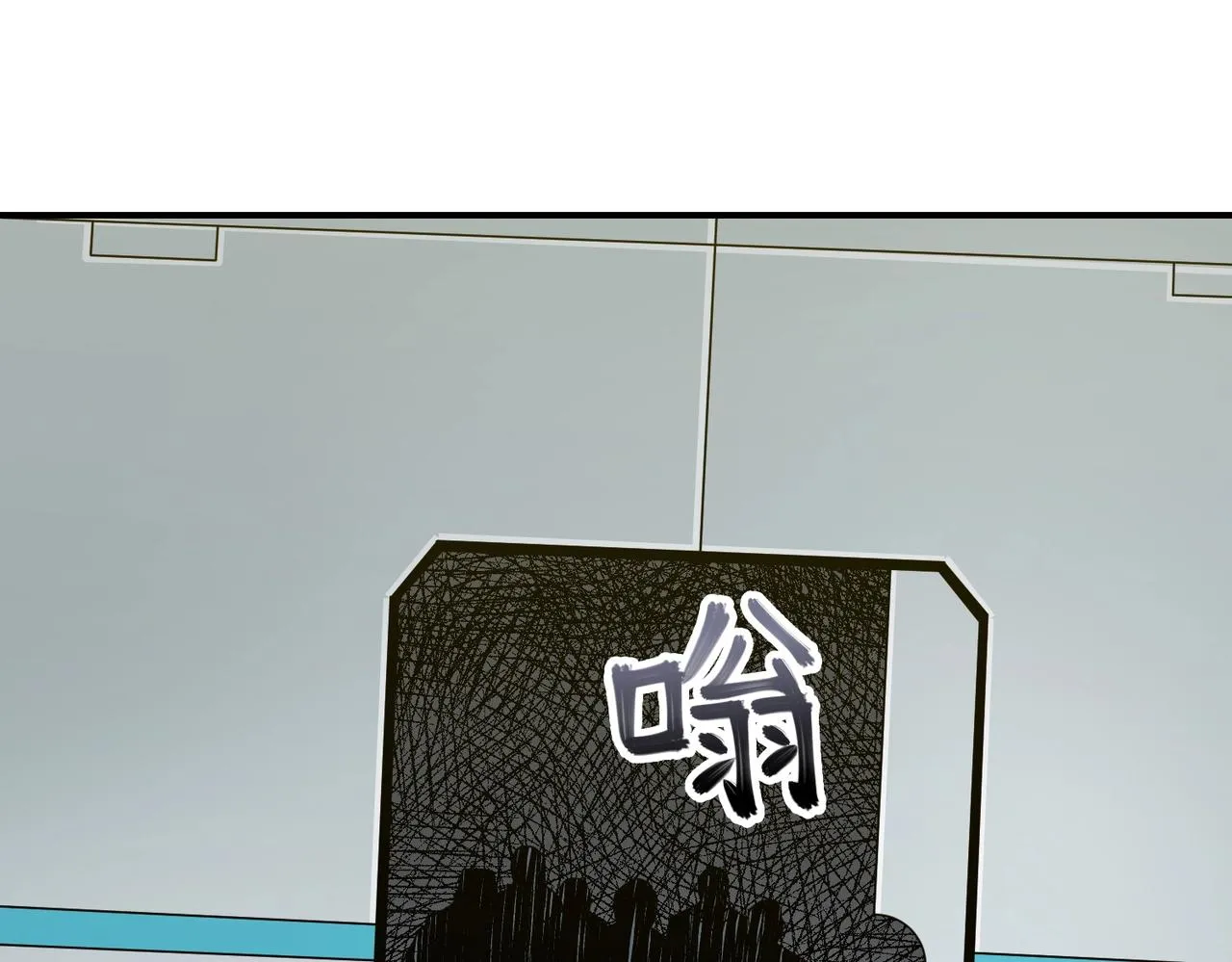 第37话 返回 第115页