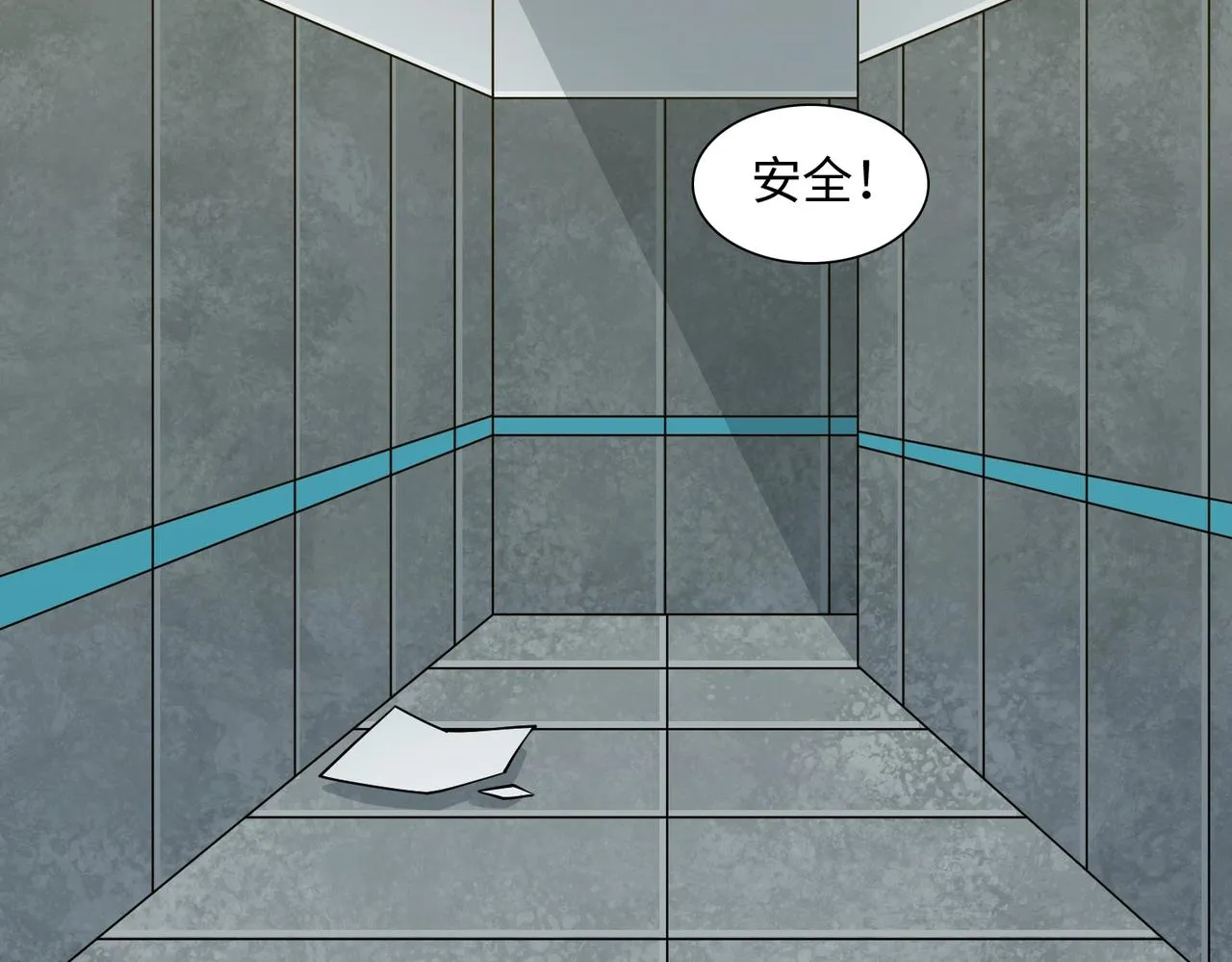 第37话 返回 第118页
