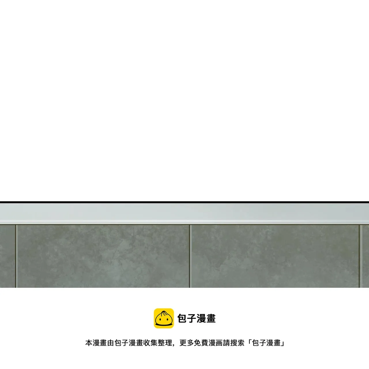 第37话 返回 第121页