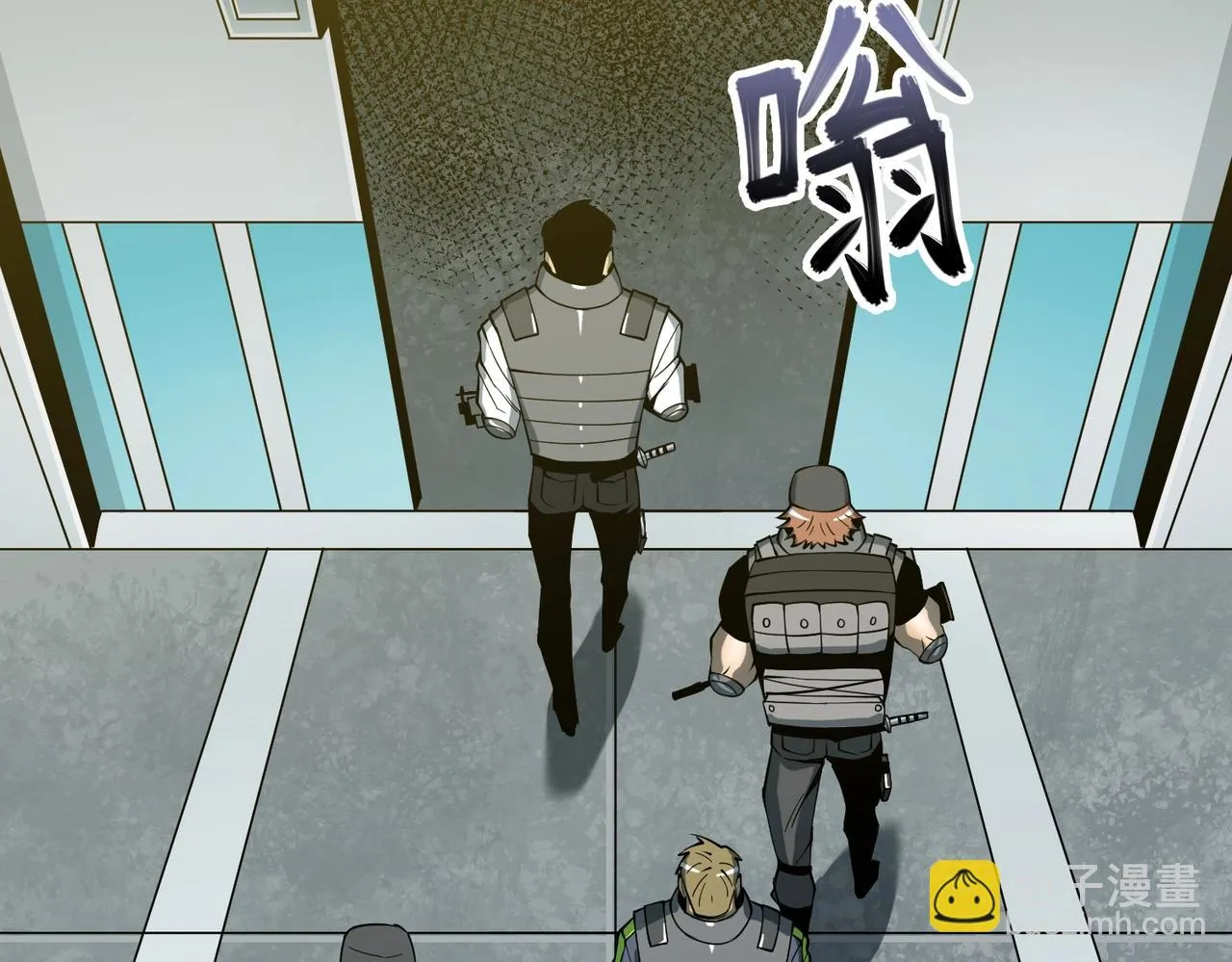 第36话 唯一出路 第15页