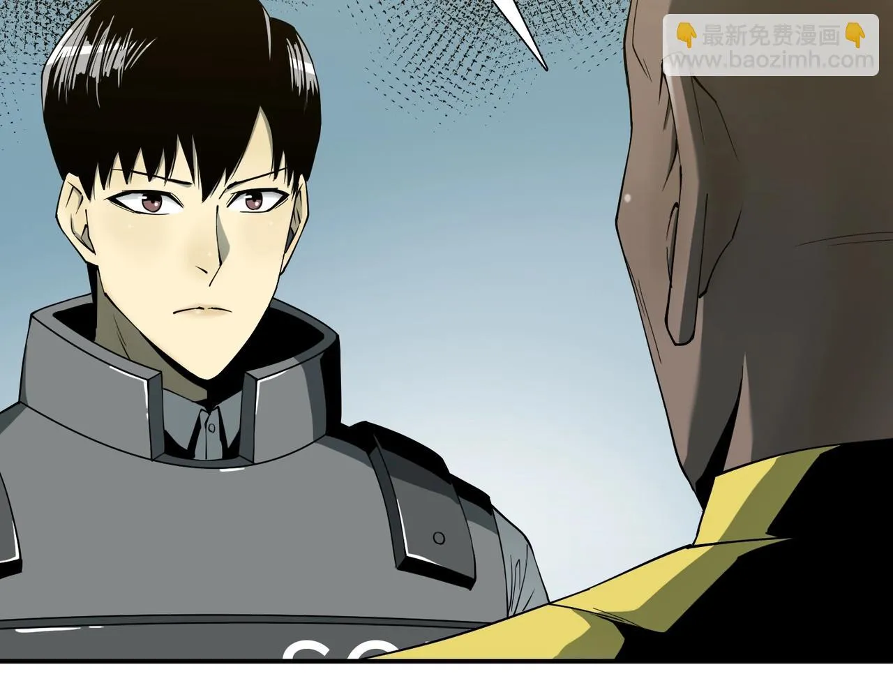第36话 唯一出路 第30页