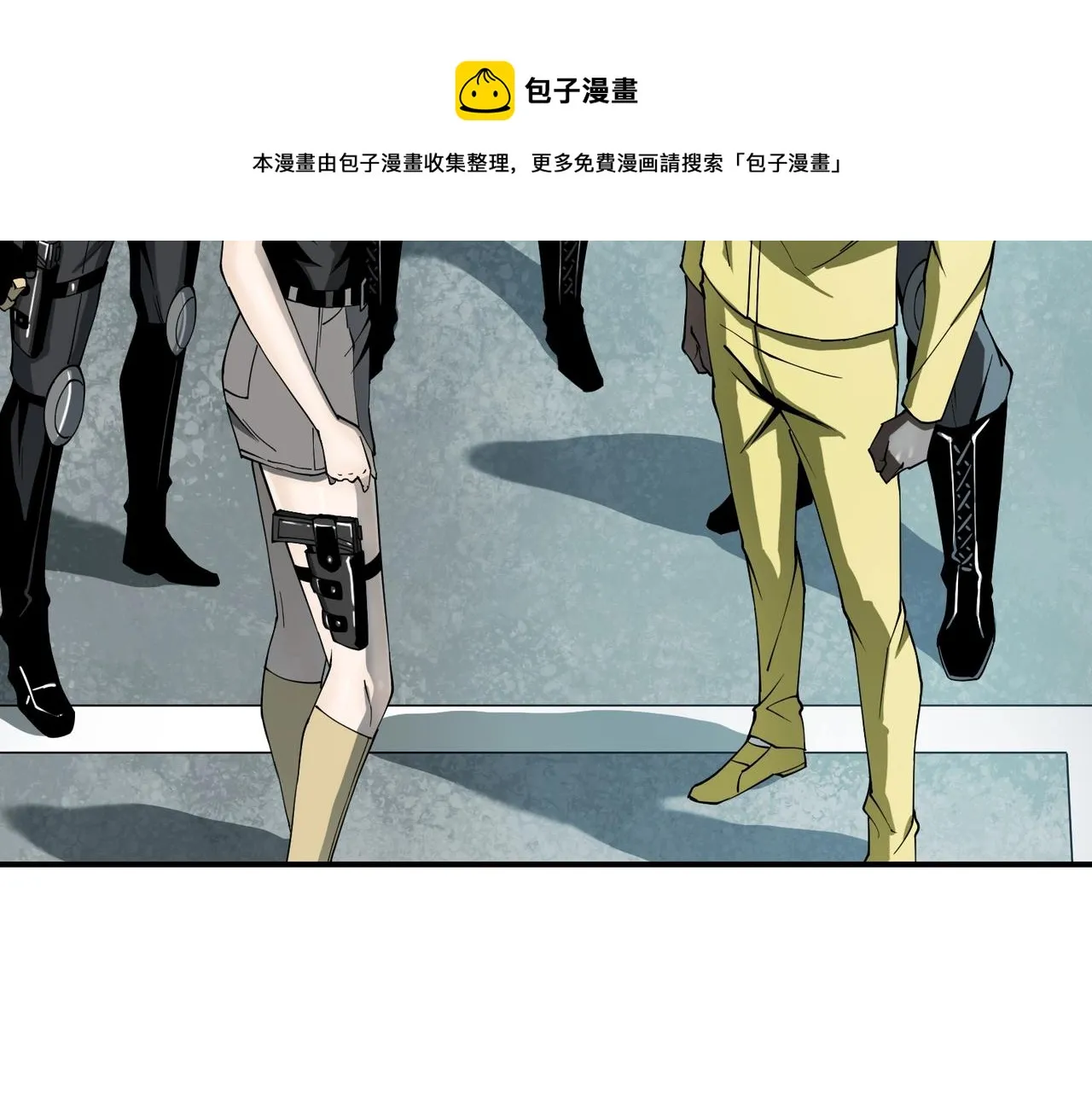 第36话 唯一出路 第69页