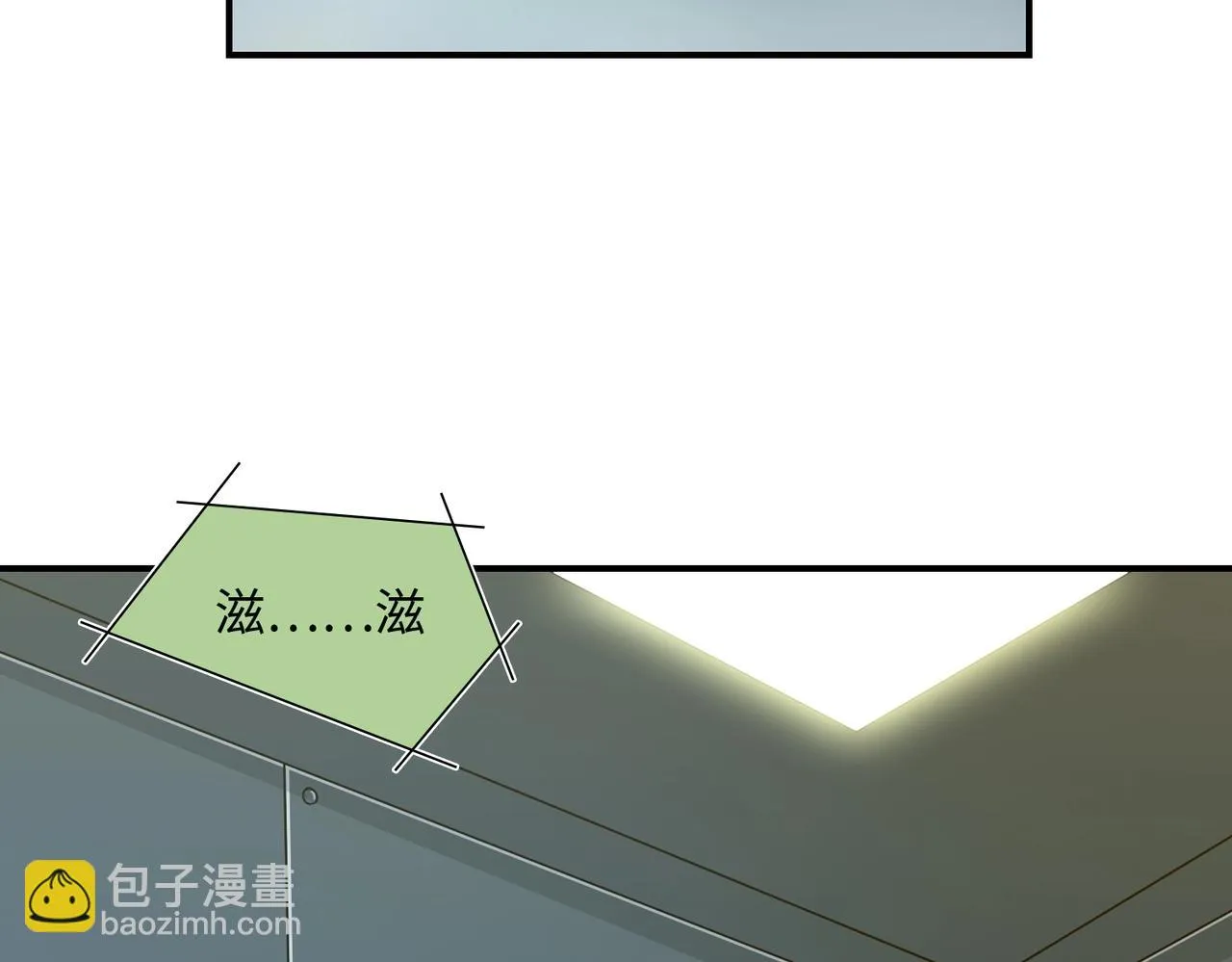 第36话 唯一出路 第92页