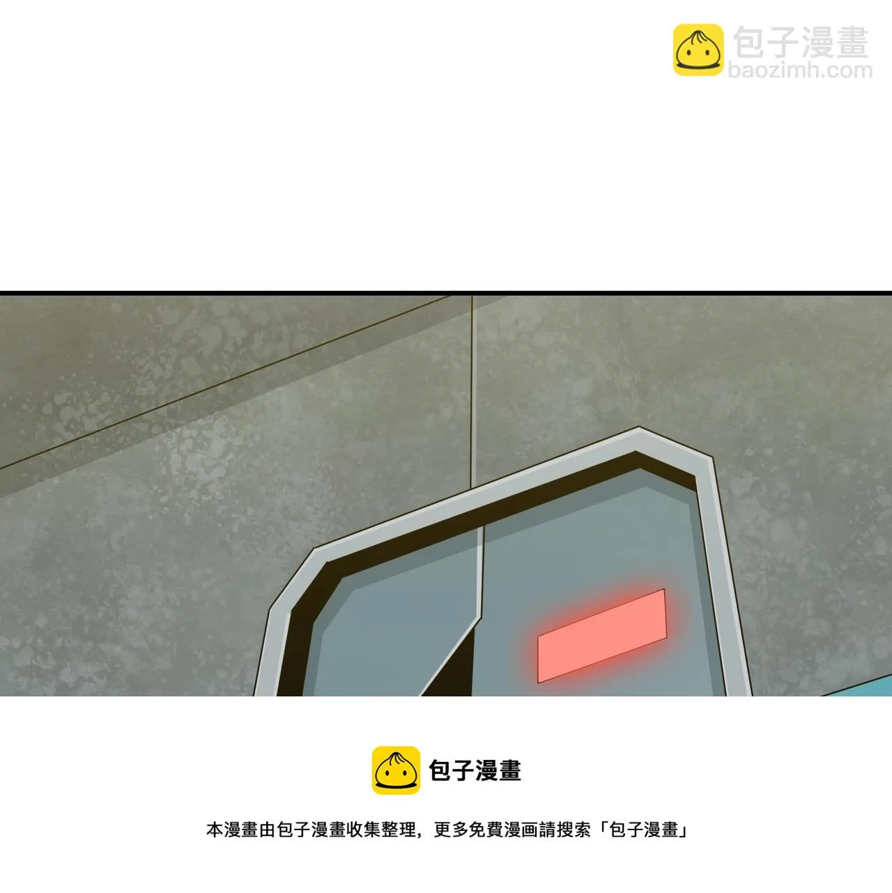 第36话 唯一出路 第113页