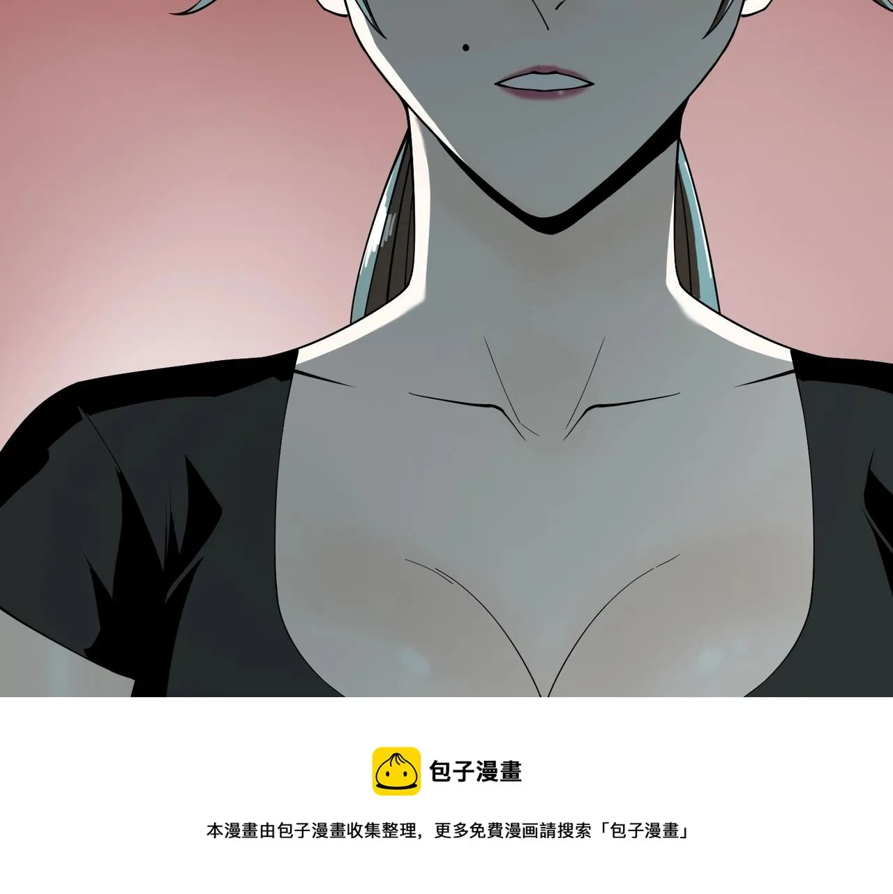 第36话 唯一出路 第133页