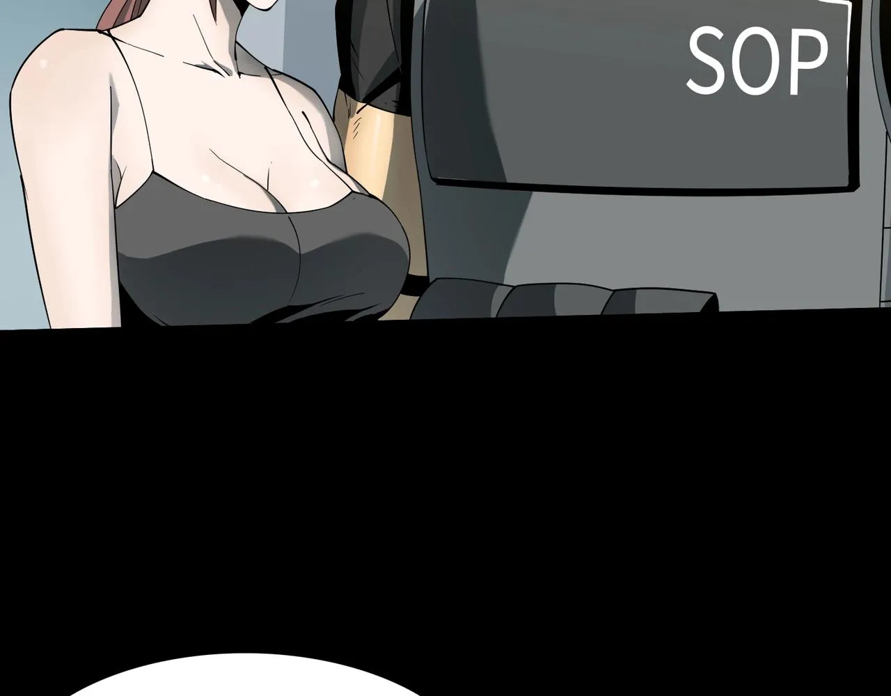 第35话 声音 第2页