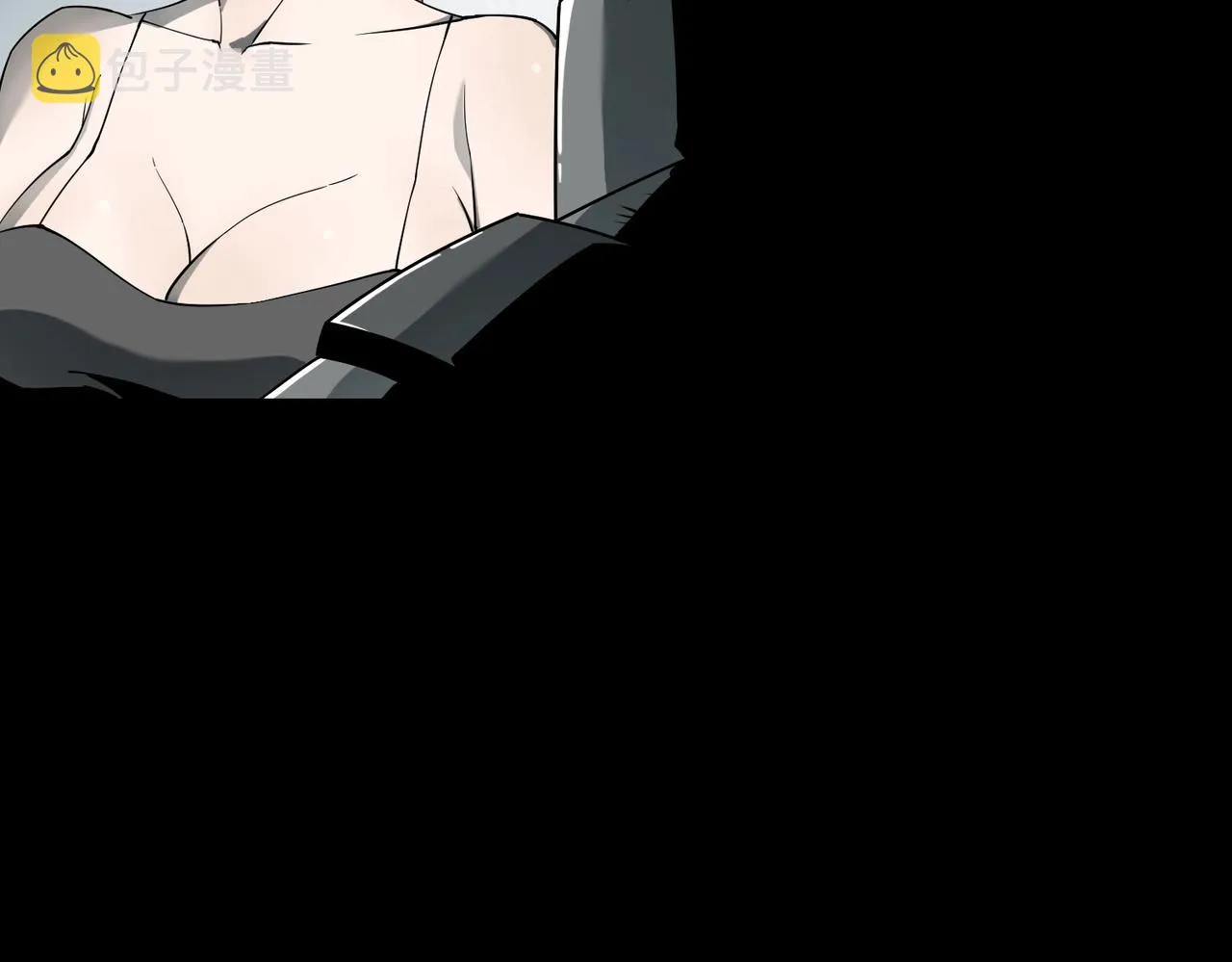 第35话 声音 第4页