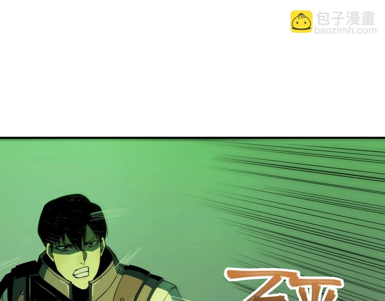 第35话 声音 第53页