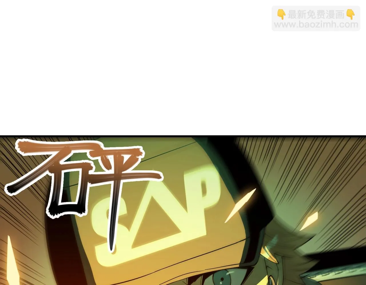 第35话 声音 第78页