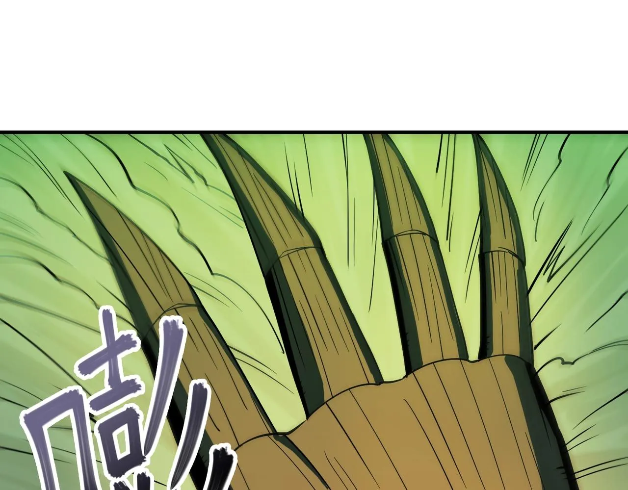 第35话 声音 第88页