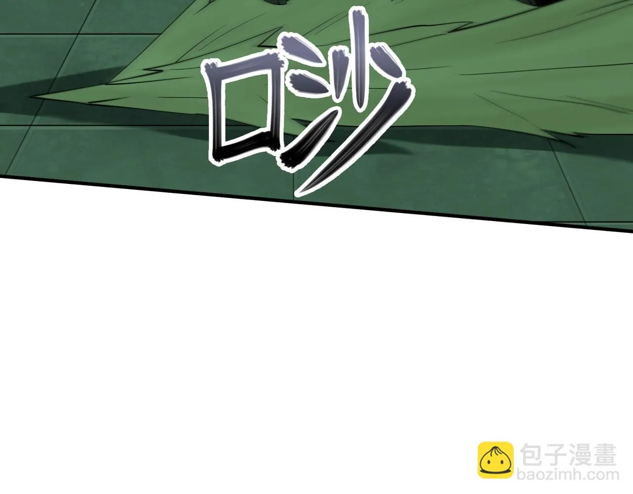 第35话 声音 第100页
