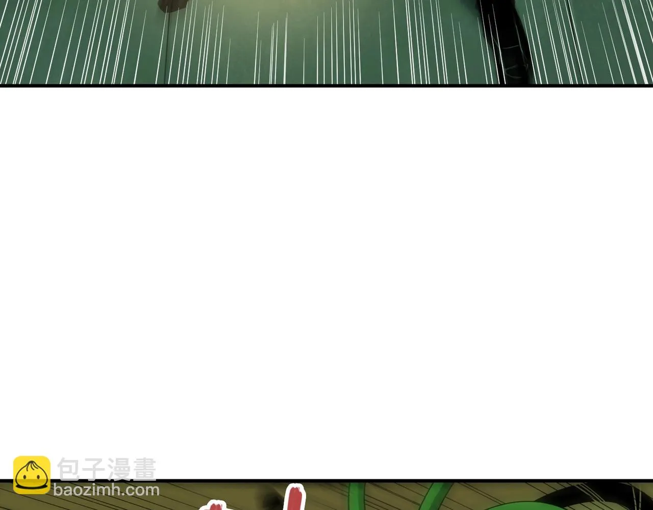 第34话 神秘编码 第52页