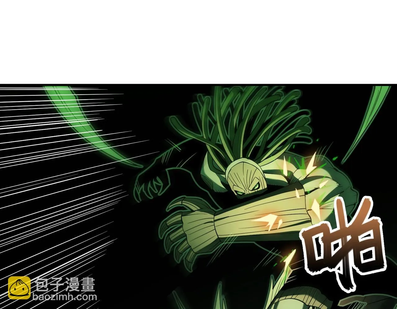 第34话 神秘编码 第55页
