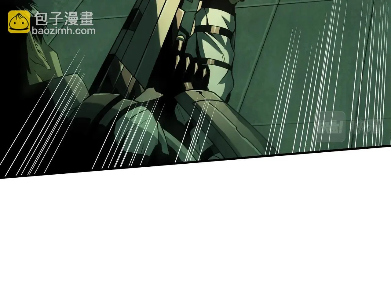 第34话 神秘编码 第57页