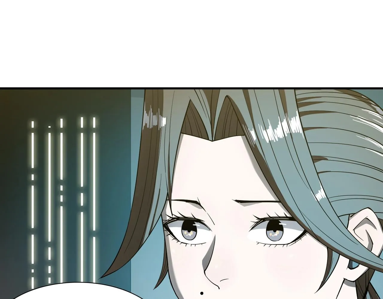 第34话 神秘编码 第65页