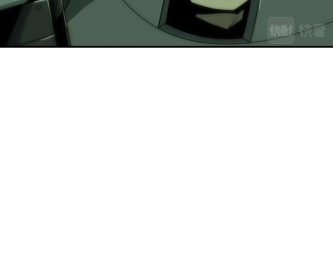 第34话 神秘编码 第84页