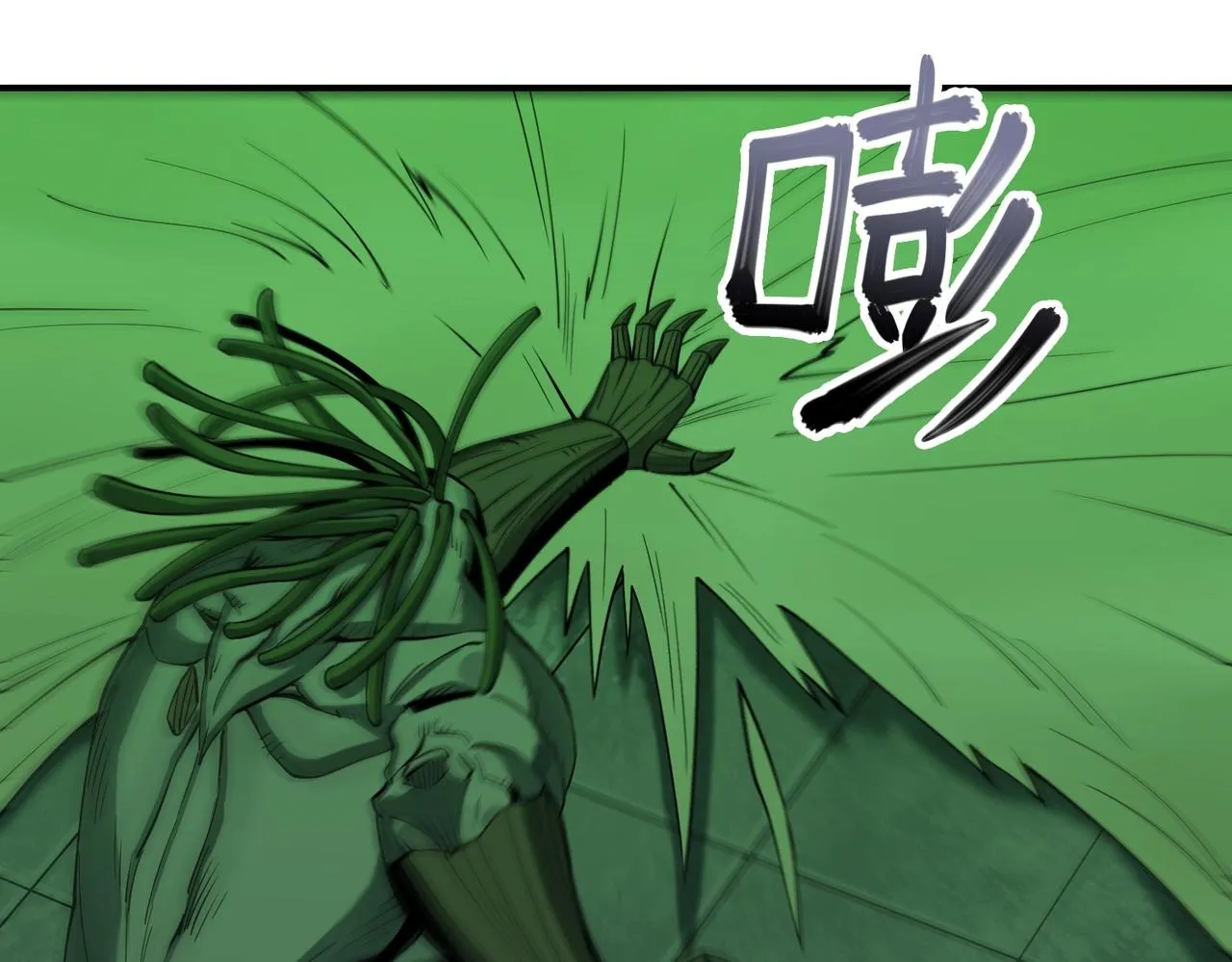 第34话 神秘编码 第85页