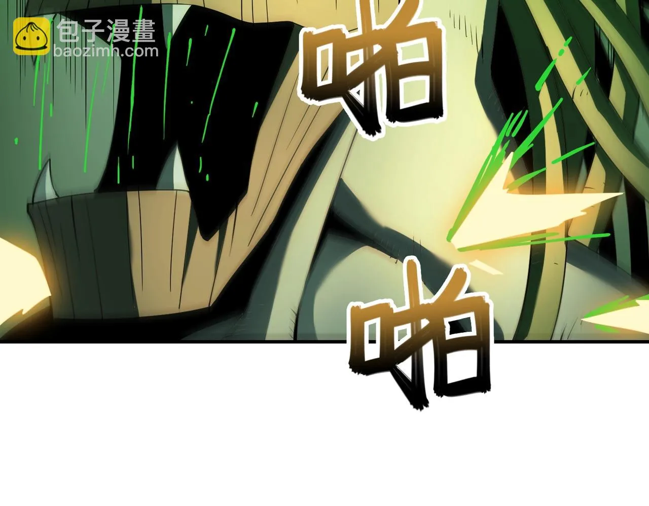 第34话 神秘编码 第121页