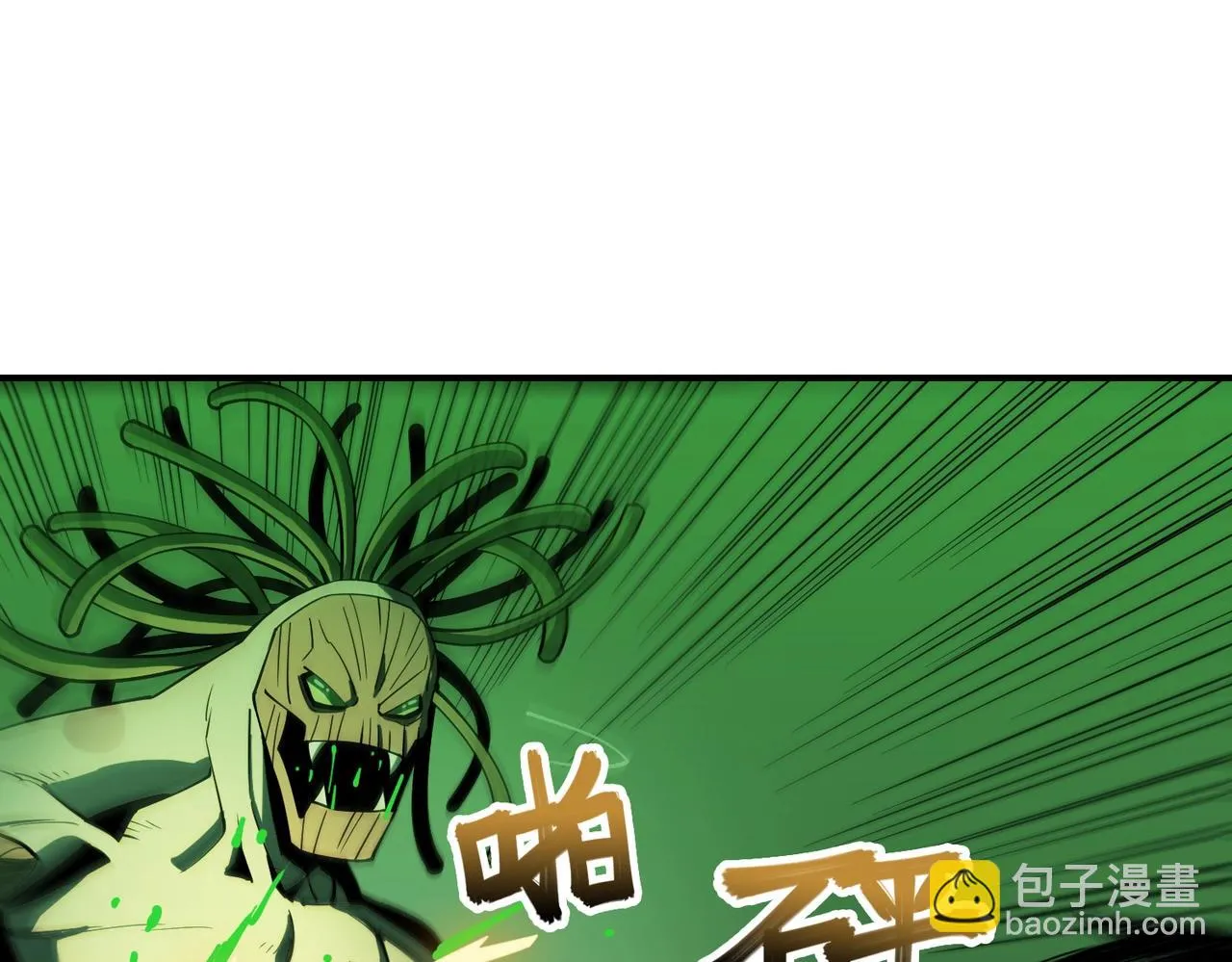 第34话 神秘编码 第122页