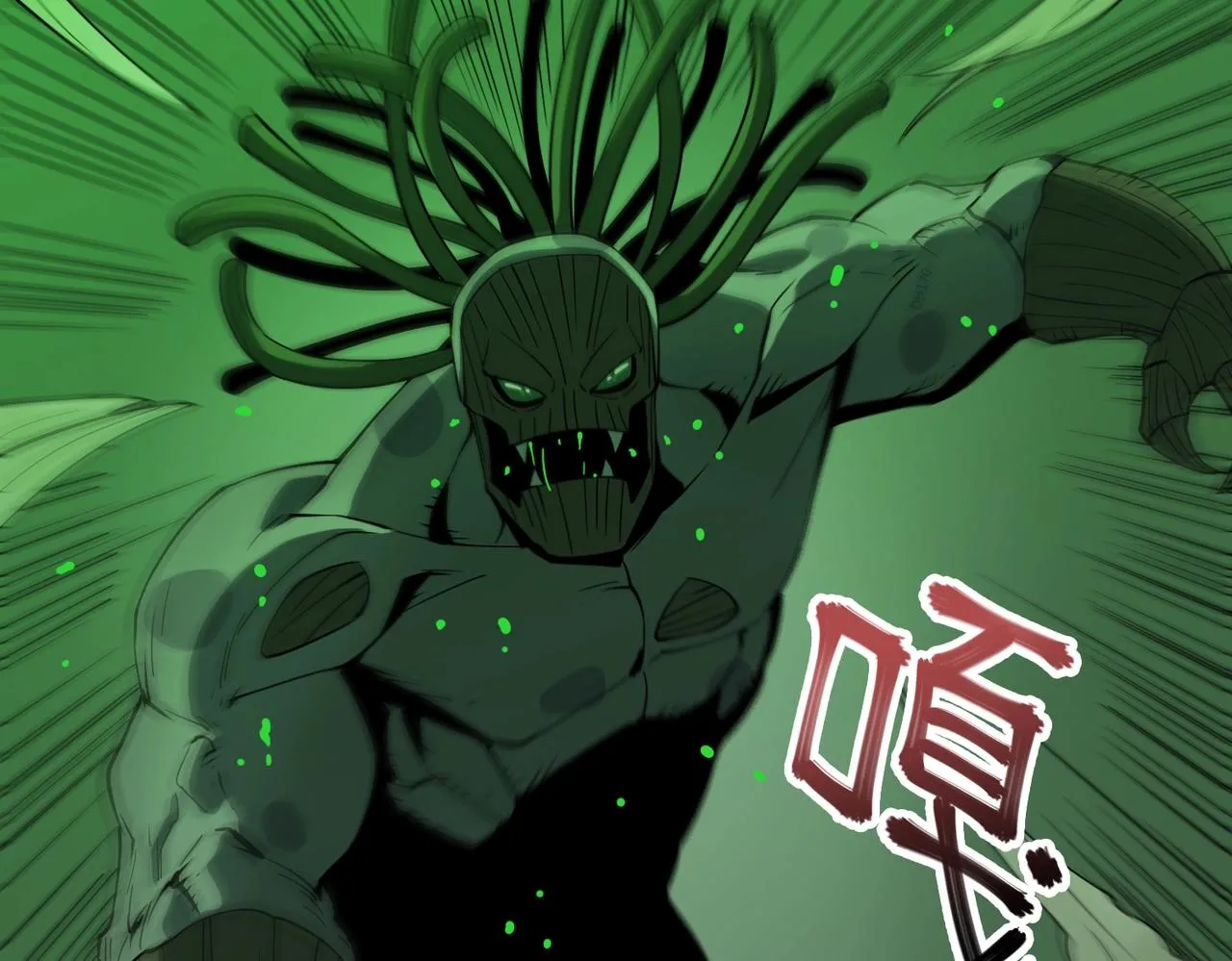 第34话 神秘编码 第127页