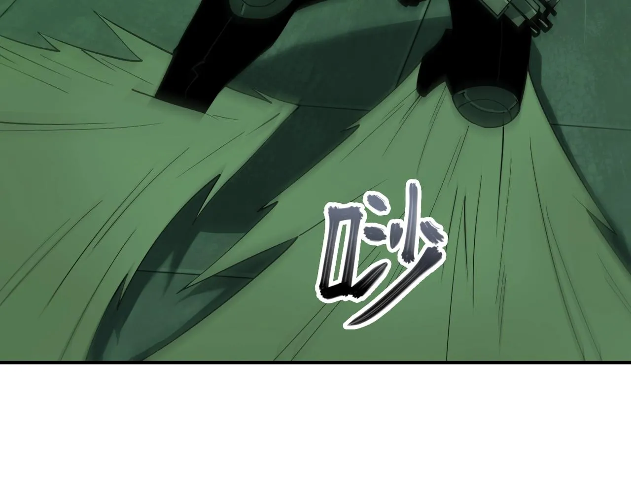 第34话 神秘编码 第135页