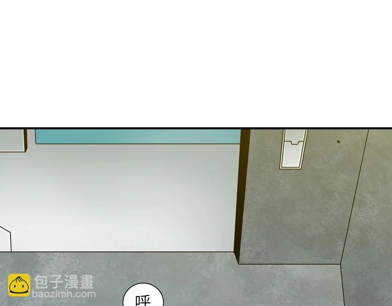 第32话 绝对封锁（上） 第29页