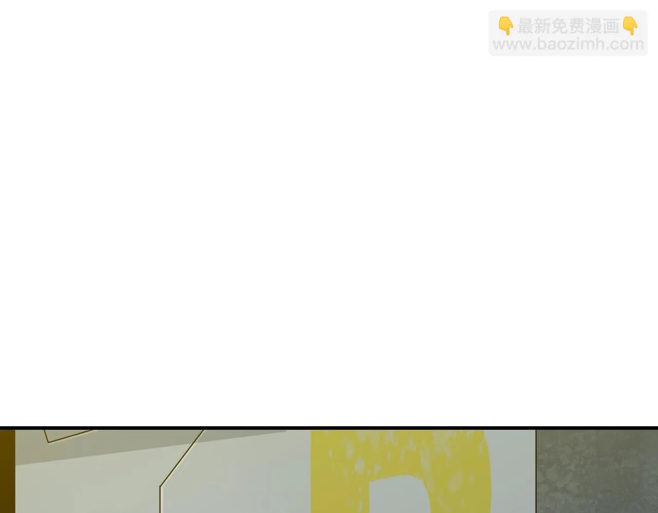 第32话 绝对封锁（上） 第35页